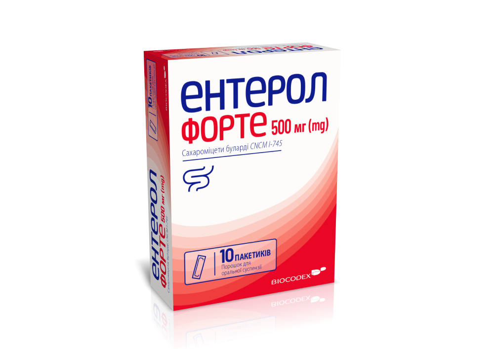 Ентерол Форте 500 мг